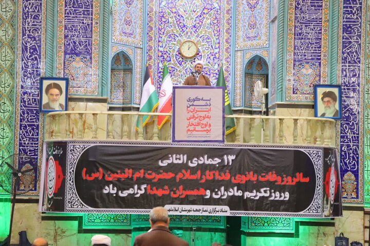 تصاویر/ نماز جمعه اسلامشهر