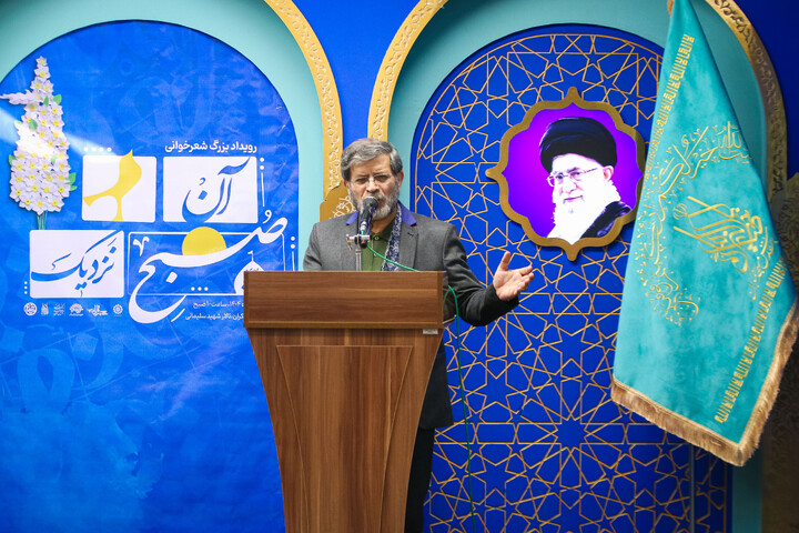 تصاویر/ اختتامیه محفل شعر آن صبح نزدیک در مسجد مقدس جمکران