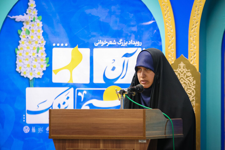 تصاویر/ اختتامیه محفل شعر آن صبح نزدیک در مسجد مقدس جمکران