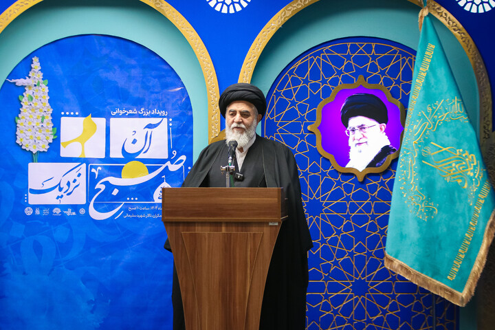 تصاویر/ اختتامیه محفل شعر آن صبح نزدیک در مسجد مقدس جمکران