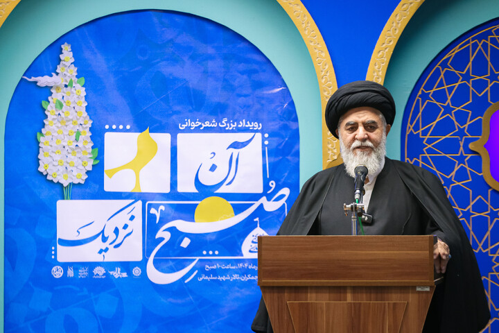 تصاویر/ اختتامیه محفل شعر آن صبح نزدیک در مسجد مقدس جمکران