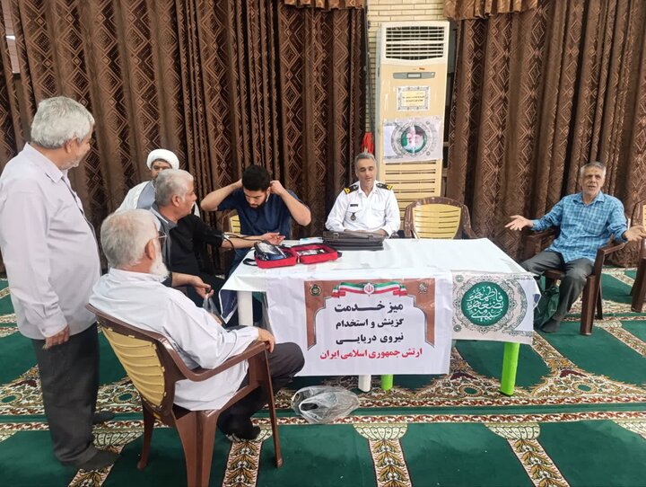 تصاویر/ آیین عبادی سیاسی نمازجمعه امروز شهر دارالحماسه بوشهر