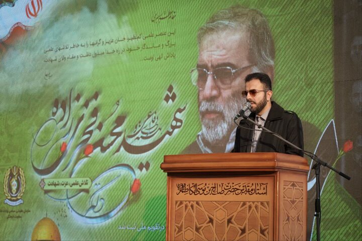 تصاویر/ پنجمین سالگرد شهادت دانشمند هسته‌ای و دفاعی شهید محسن فخری‌زاده