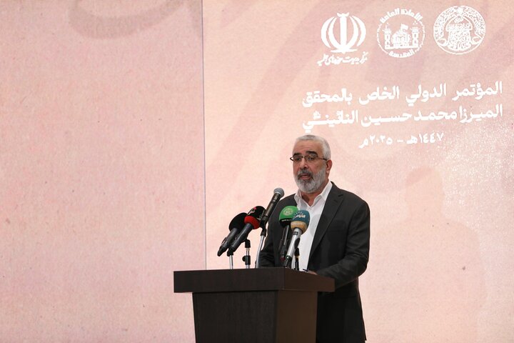 تصاویر/ برگزاری کنگره بین المللی میرزای نائینی در نجف اشرف