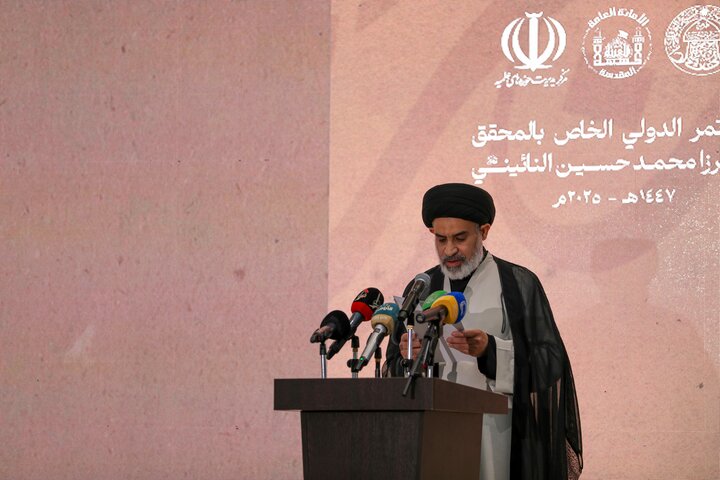 تصاویر/ برگزاری کنگره بین المللی میرزای نائینی در نجف اشرف