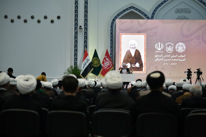 تصاویر/ برگزاری کنگره بین المللی میرزای نائینی در نجف اشرف