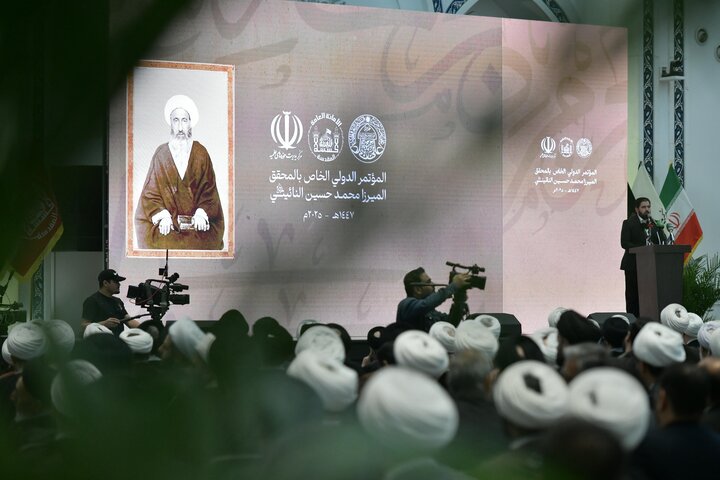 تصاویر/ برگزاری کنگره بین المللی میرزای نائینی در نجف اشرف