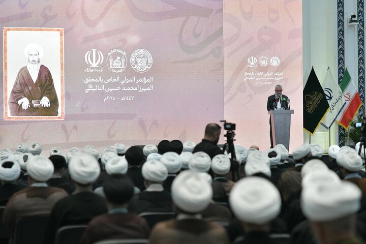 تصاویر/ برگزاری کنگره بین المللی میرزای نائینی در نجف اشرف