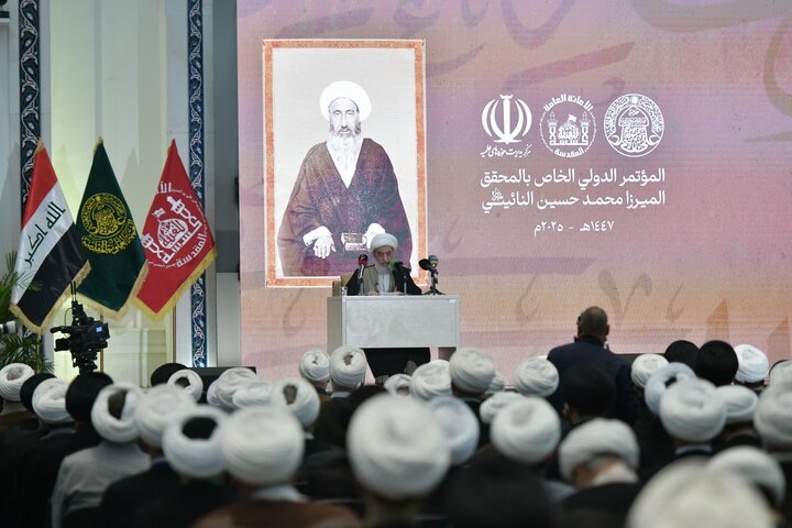 تصاویر/ برگزاری کنگره بین المللی میرزای نائینی در نجف اشرف