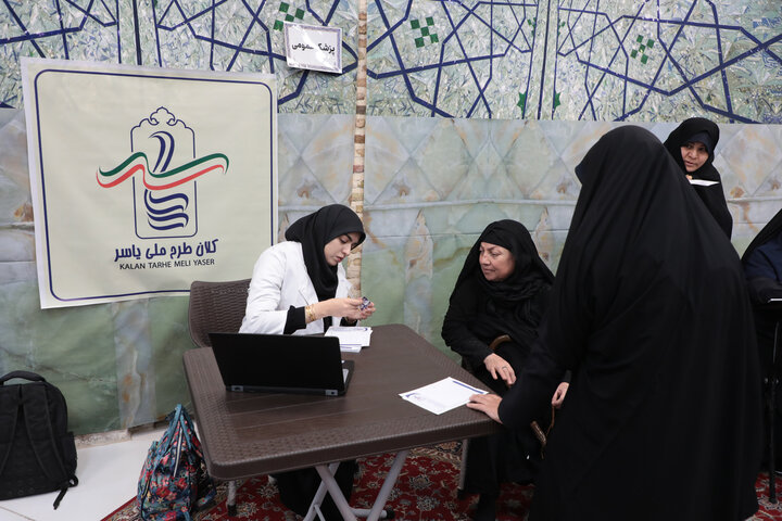 تصاویر/ به مناسبت هفته بسیج اجرای طرح مهر تندرستی در حرم حضرت موسی مبرقع(ع) قم