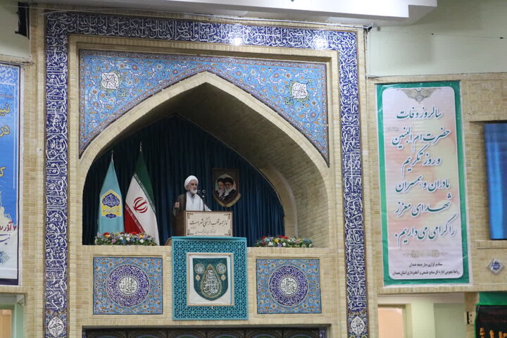 نماز جمعه همدان