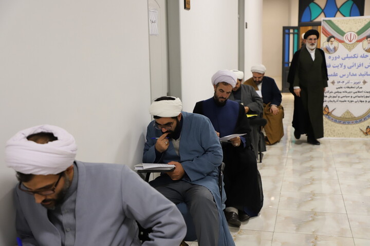 تصاویر/ برگزاری آزمون کتبی دانش افزایی ولایت فقیه ویژه اساتید حوزه های علمیه شمالغرب کشور