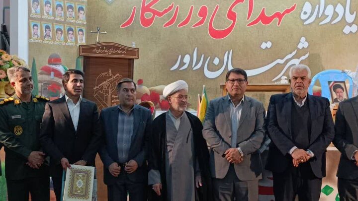 تصاویر/ یادواره ۳۰ شهید ورزشکار شهرستان راور