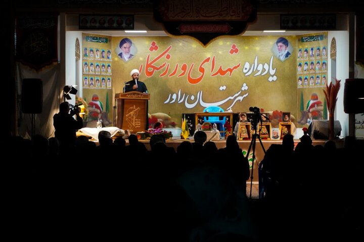 تصاویر/ یادواره ۳۰ شهید ورزشکار شهرستان راور