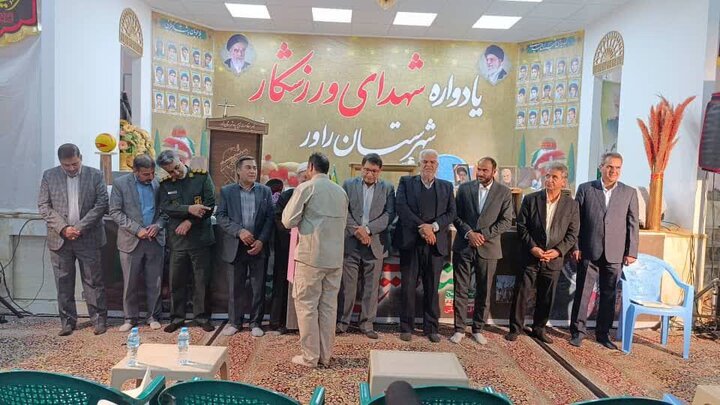 تصاویر/ یادواره ۳۰ شهید ورزشکار شهرستان راور