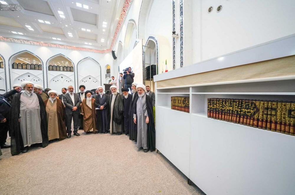 نجف اشرف میں بین الاقوامی کانفرنس میرزا نائینیؒ کا آغاز؛ علامہ میرزا نائینیؒ کی ۴۰ جلدی موسوعہ کی رونمائی