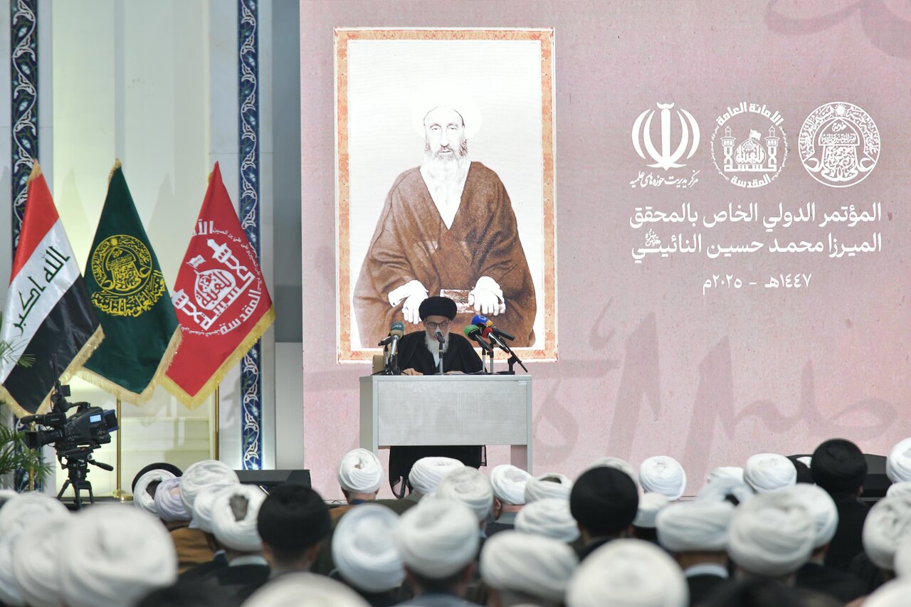 آیت اللہ العظمیٰ نائینی علمِ اصول کے ماہر اور جدید طرزِ تعلیم کے بانی تھے