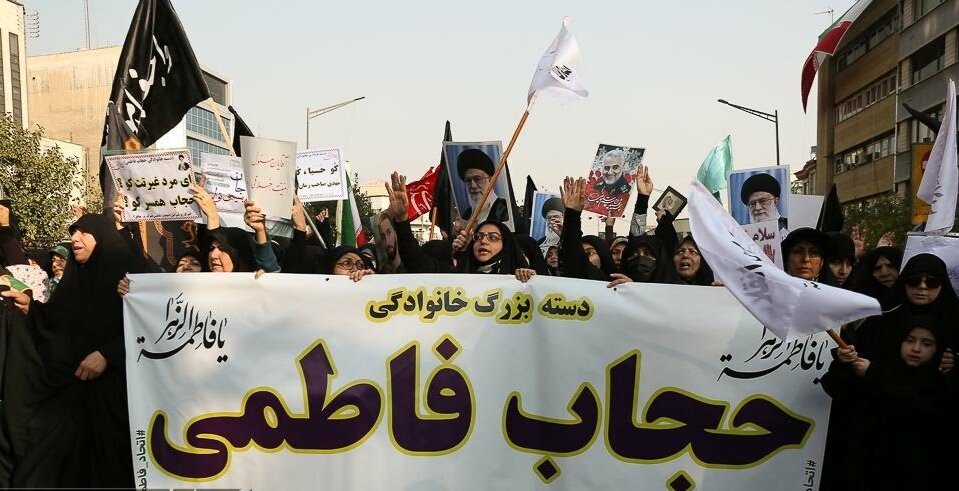 اجتماع بزرگ «حجاب فاطمی» در تهران برگزار شد