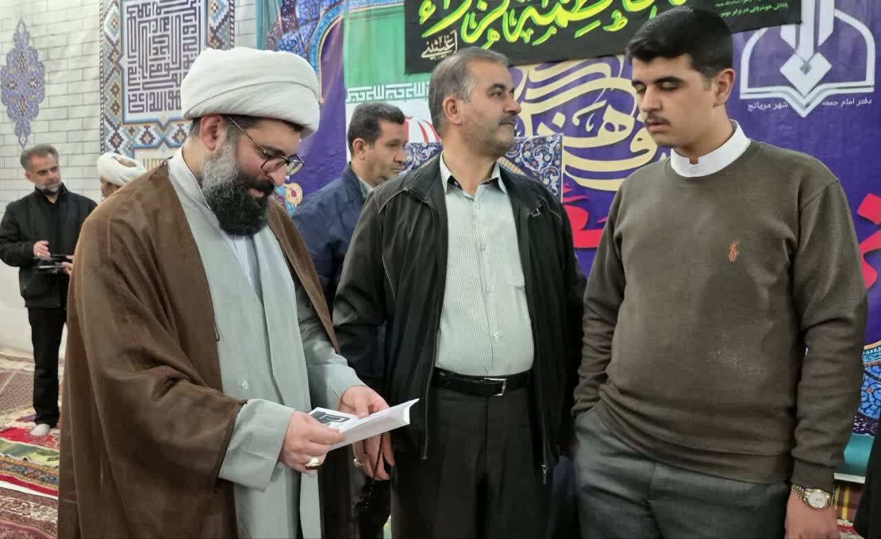 نماز جمعه  مریانج