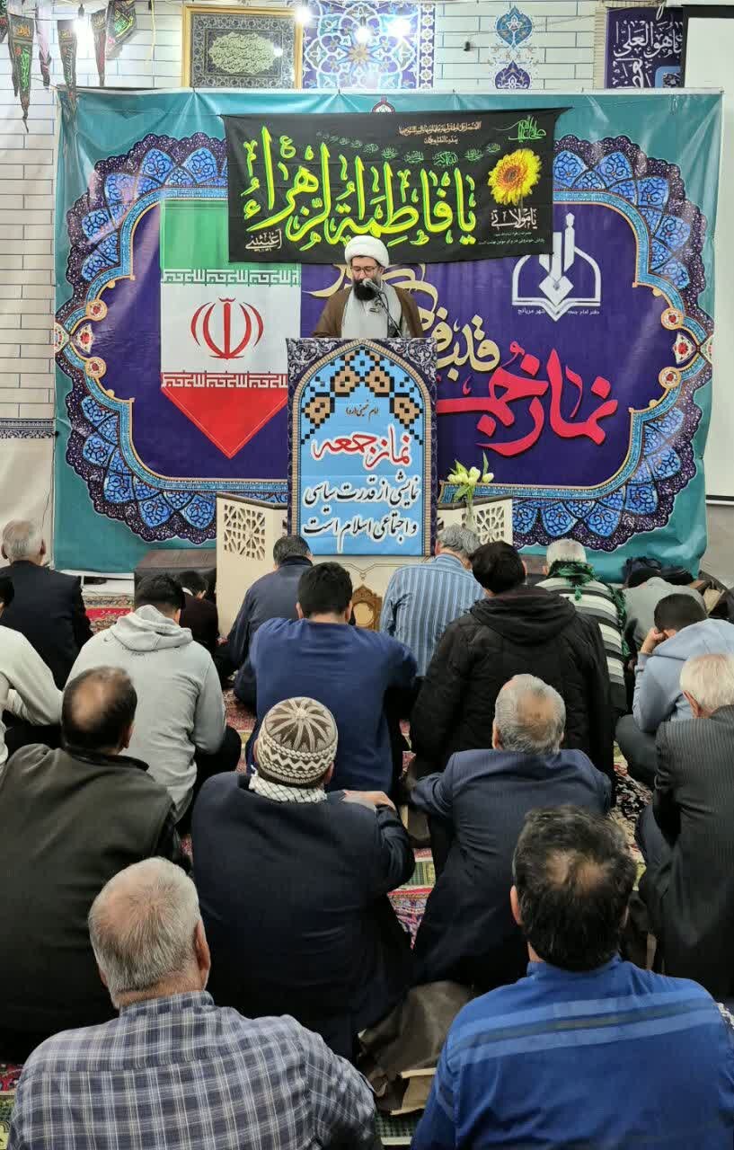 نماز جمعه  مریانج