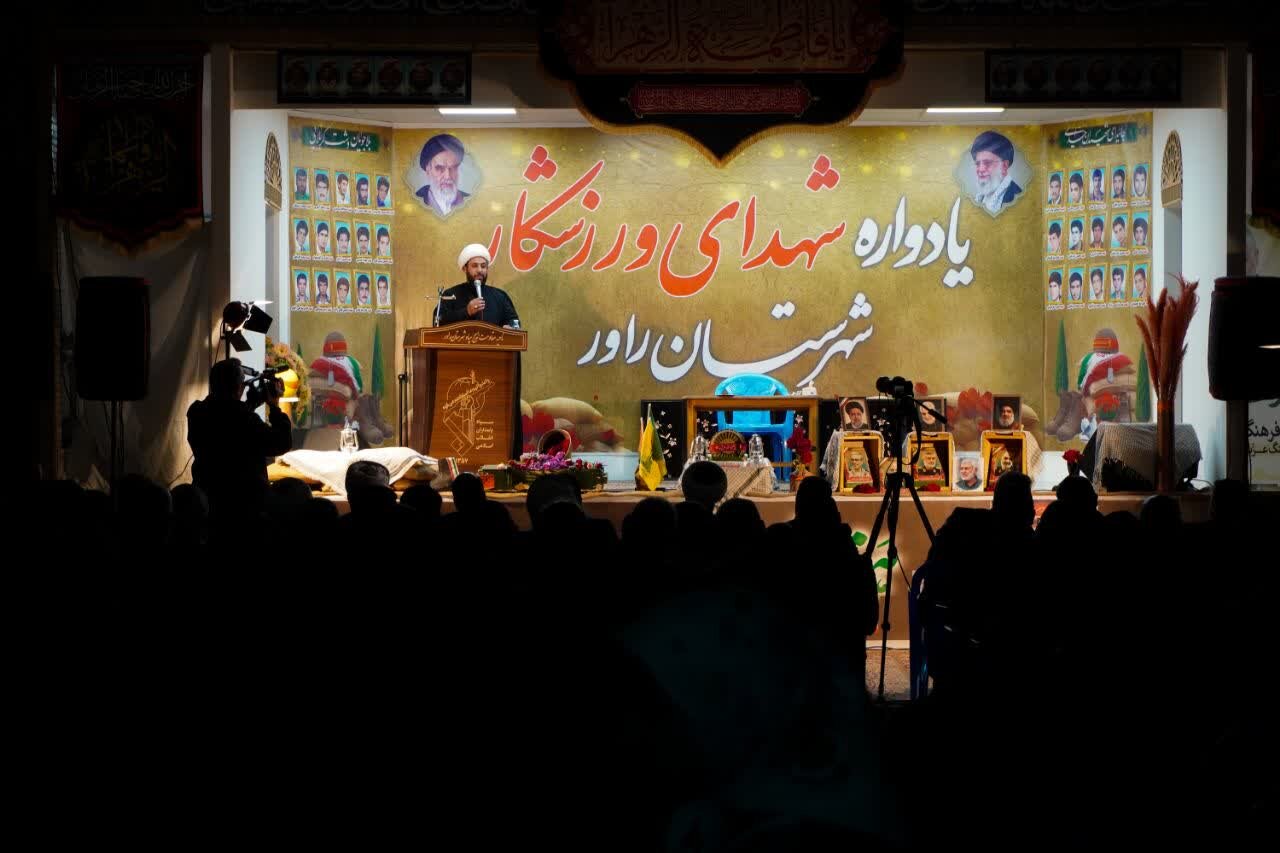 تصاویر/ یادواره ۳۰ شهید ورزشکار شهرستان راور