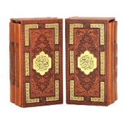 क़ुम अल मुकद्दस में 48वीं क़ौमी और अंतर्राष्ट्रीय  मआरिफ क़ुरआन,  नहजुल बलाग़ा और सहीफ़ा ए सज्जादिया प्रतियोगिताओं का जल्द आरंभ