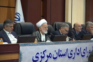 تصاویر/ جلسه شورای اداری استان مرکزی