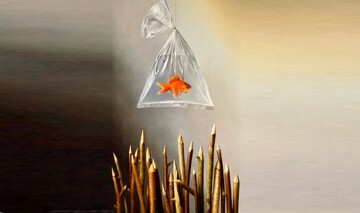 گناهی که نعمت‌ها را تغییر می‌‎دهد