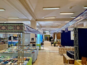 تخفیف ۳۰ درصدی در نمایشگاه کتاب فقه و کلام + تصاویر