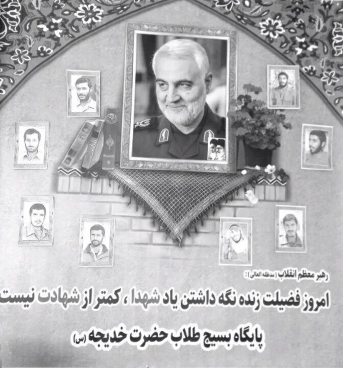 کلیپ|معرفی کتاب از چیزی نمی ترسیدم توسط طلبه ساوجی