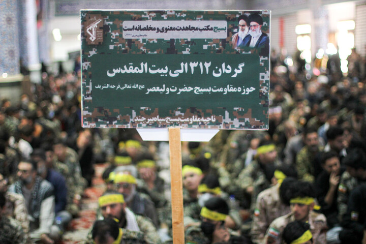 اجتماع بزرگ بسیجیان در مصلی المهدی بیرجند