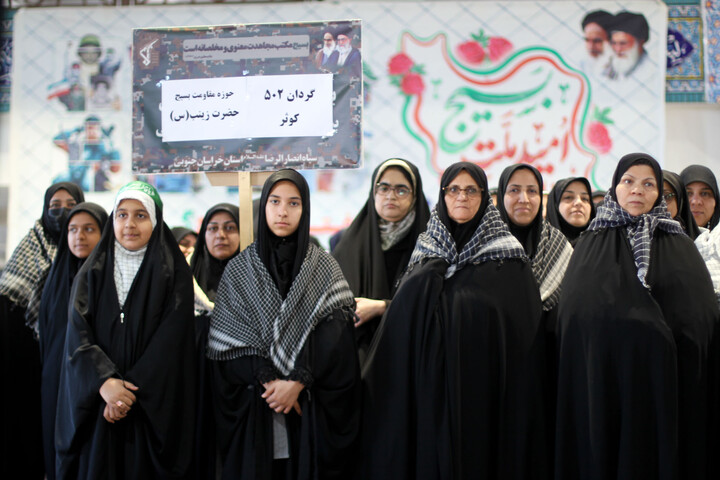 اجتماع بزرگ بسیجیان در مصلی المهدی بیرجند