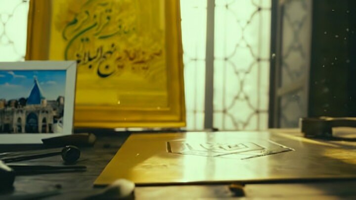 قم المقدسہ میں 48ویں قومی و بین الاقوامی معارفِ قرآن، نهج البلاغہ و صحیفہ سجادیہ کے مقابلوں کا عنقریب آغاز