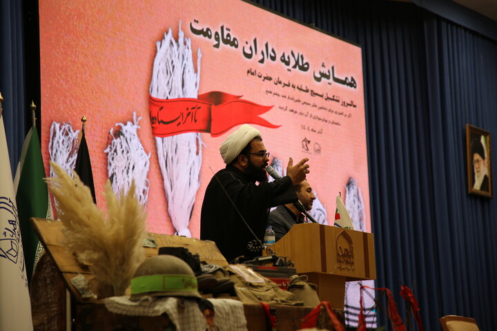 تصاویر/ همایش طلایه داران مقاومت در قم-۲