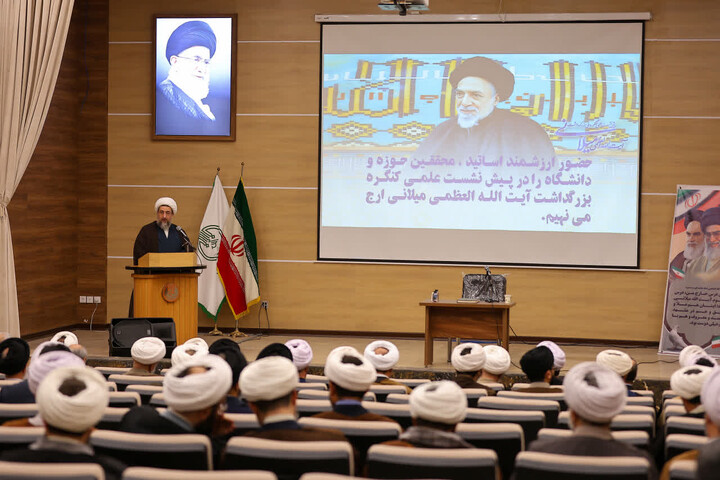 تصاویر |  پیش نشست علمی کنگره ملی بزرگداشت آیت الله العظمی میلانی در تبریز