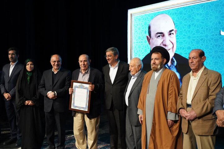 آیین نکوداشت پروفسور سکندر امان الهی بهاروند در خرم‌آباد
