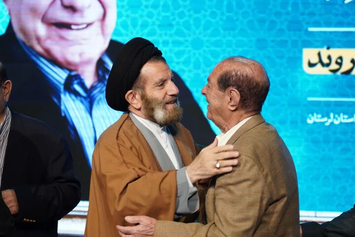 آیین نکوداشت پروفسور سکندر امان الهی بهاروند در خرم‌آباد
