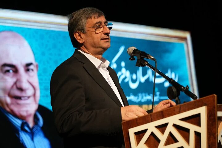 آیین نکوداشت پروفسور سکندر امان الهی بهاروند در خرم‌آباد
