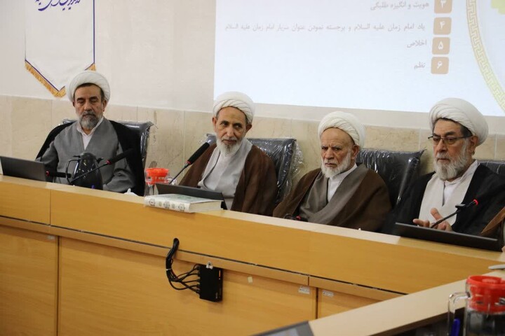 تصاویر|  نخستین جلسه هم‌افزایی اساتید اخلاق حوزه علمیه اصفهان
