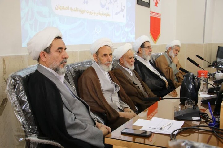 تصاویر|  نخستین جلسه هم‌افزایی اساتید اخلاق حوزه علمیه اصفهان