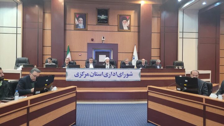 تصاویر/جلسه شورای اداری استان مرکزی که با حضور مسئولان استانی