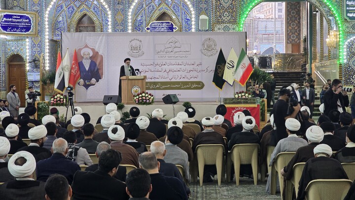 تصاویر/ هم اکنون برگزاری کنگره میرزای نائینی در حرم امام حسین علیه السلام