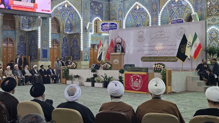 تصاویر/ هم اکنون برگزاری کنگره میرزای نائینی در حرم امام حسین علیه السلام