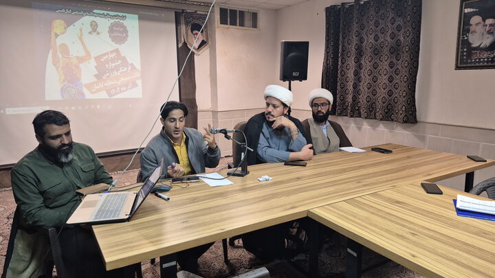 تصاویر/ قرعه‌کشی چهارمین جشنواره فرهنگی ورزشی طلاب بسیجی منطقه کاشان