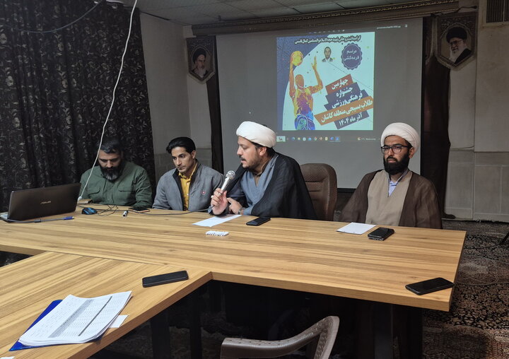 تصاویر/ قرعه‌کشی چهارمین جشنواره فرهنگی ورزشی طلاب بسیجی منطقه کاشان