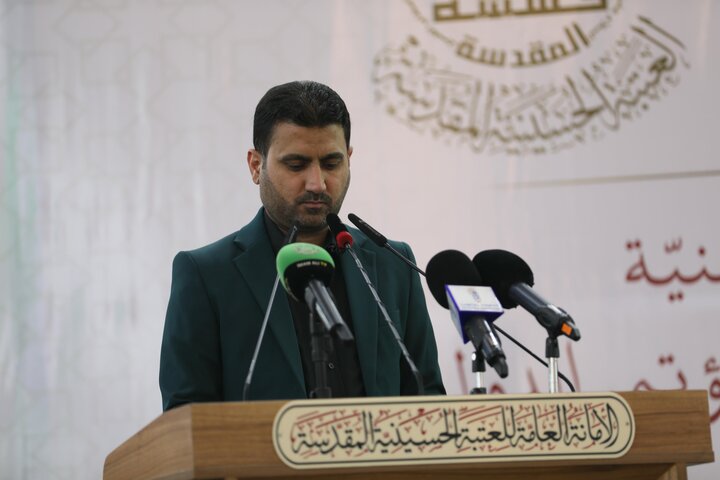 تصاویر/ برگزاری کنگره بین المللی میرزای نائینی در حرم امام حسین علیه السلام کربلای معلی (1)