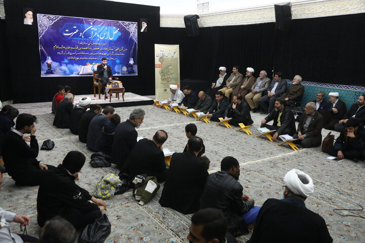 تصاویر/ محفل انس با قرآن با حضور جامعه قرآنی استان قم