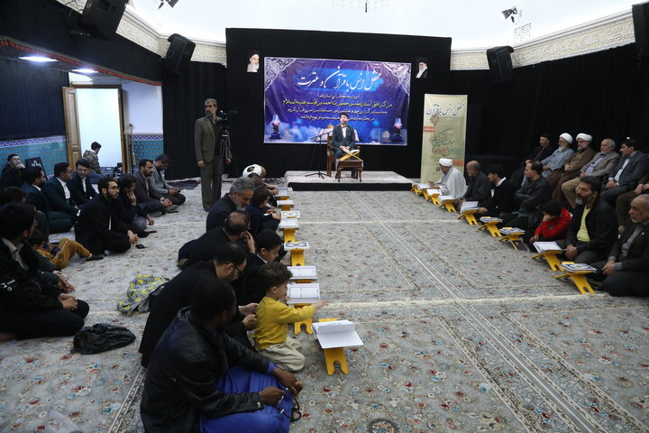 تصاویر/ محفل انس با قرآن با حضور جامعه قرآنی استان قم