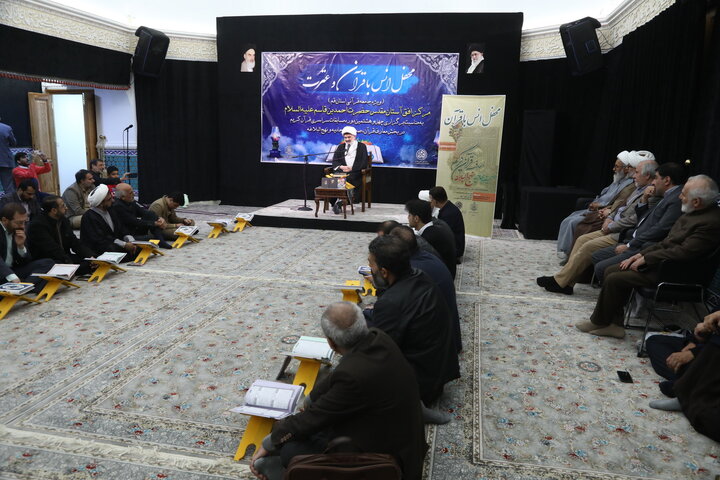 تصاویر/ محفل انس با قرآن با حضور جامعه قرآنی استان قم