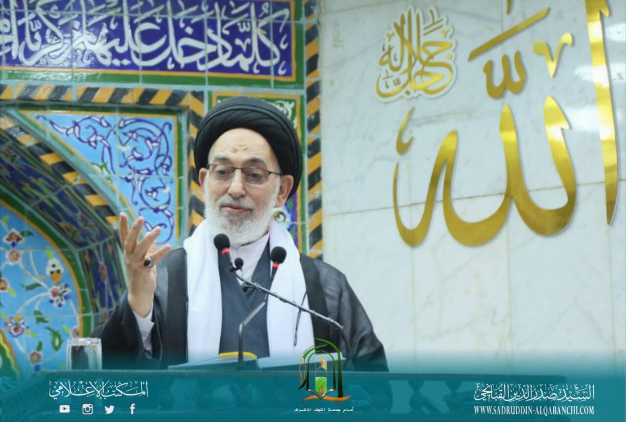 إمام جمعة النجف يحذّر من أنّ "مجالس الرقص والغناء والمجون" سلاح ممنهج لتدمير الأسرة